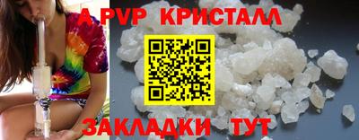 экстази Будённовск
