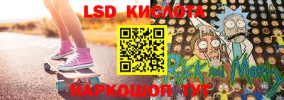 мдма Бузулук