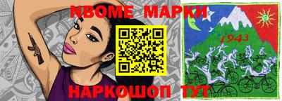 мдма Бугуруслан