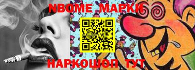 экстази Будённовск