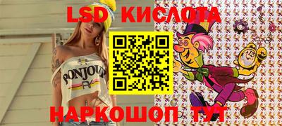 экстази Будённовск