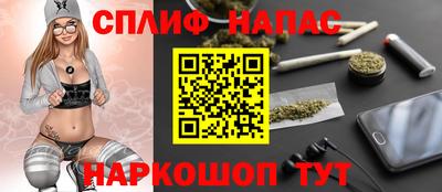 мдма Бузулук