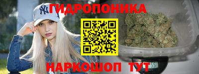 экстази Будённовск
