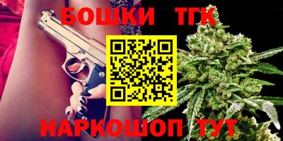 мдма Бугуруслан