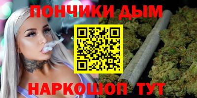 экстази Будённовск