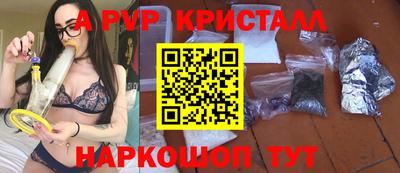 экстази Будённовск