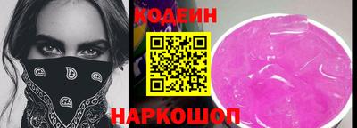 экстази Будённовск