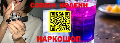 экстази Будённовск