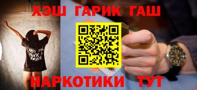 экстази Будённовск