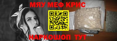 экстази Будённовск