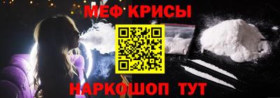 экстази Будённовск